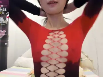 Bongacams Sex Chat of Teahyee