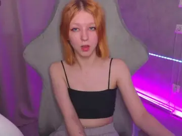 Bongacams Adult Webcams of Emma-Dusk