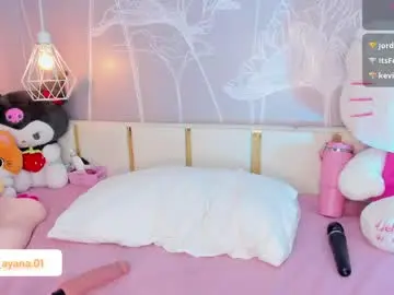 Chaturbate Best live sex cam show of baby_ayana