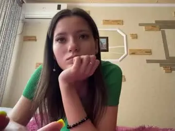 Chaturbate Nude Webcam of chaesoffel
