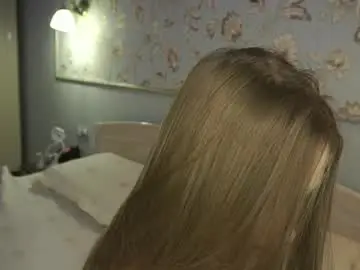 Chaturbate Private Sex Chat of meghanantell
