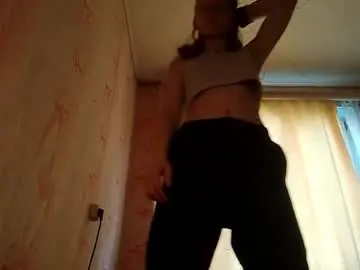 Chaturbate Adult Video Chat of sungpiggott