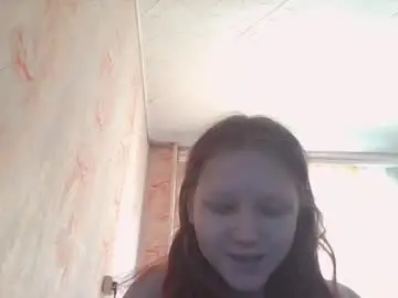 Chaturbate Free Porn Cam of sungpiggott