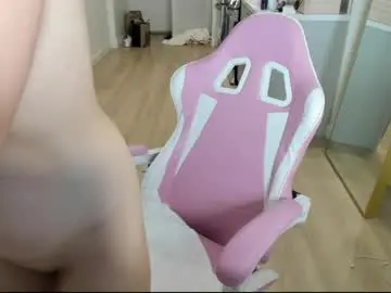 Chaturbate Free Porn Cam of yesonee