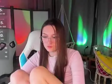 Chaturbate Sex Cam of leannamoon
