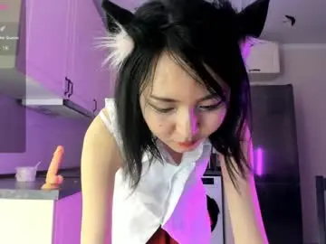 Chaturbate Best Webcam of kawai_mai
