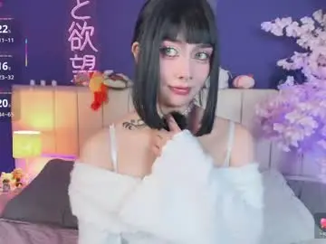 Chaturbate Adult Webcams of shizuko___