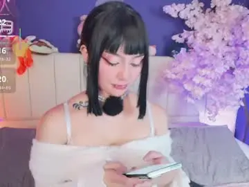 Chaturbate Adult Webcams of shizuko___