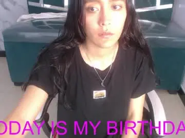 Chaturbate Private Sex Chat of bonnieamour_ch