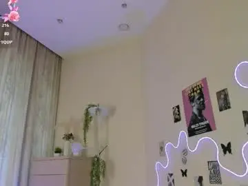 Chaturbate Adult Webcam of rosy_sigh