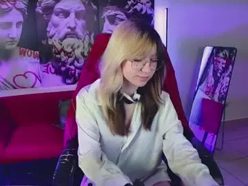 Chaturbate Private Sex Chat of nyxcalderra