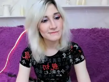 Chaturbate Private Sex Chat of dianabardot