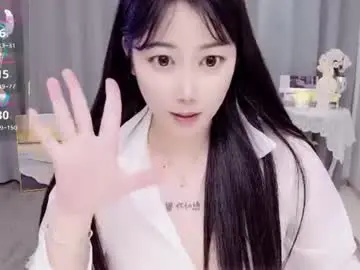 Chaturbate Sex Chat of bell_cs