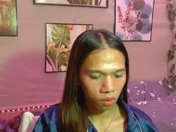 Chaturbate Sex Cam of sexykagura