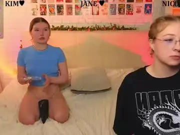 Chaturbate Adult Webcams of _ramune_