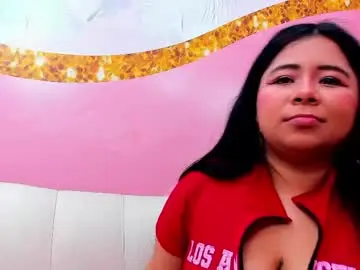 Chaturbate Adult Webcam of guiaanderson