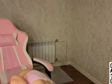 Chaturbate Private Sex Chat of angelina_becker