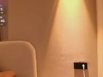Chaturbate Sex Chat of hikomi_