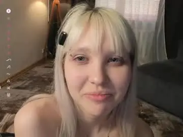 Chaturbate Private Sex Chat of _shiningstar