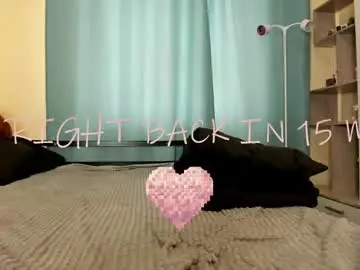 Chaturbate Private Sex Chat of lil_amyy