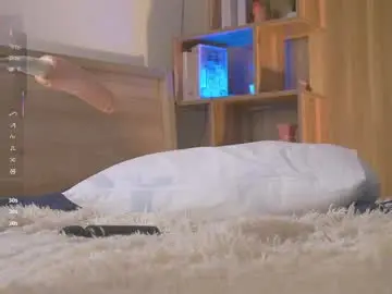 Chaturbate Nude Webcam of lanisun