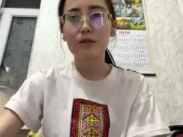 Chaturbate Live Sex of erinnthurmond