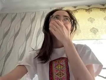 Chaturbate Adult Webcam of erinnthurmond