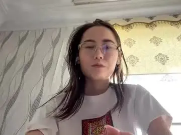 Chaturbate Private Sex Chat of erinnthurmond