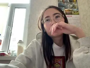 Chaturbate Private Sex Chat of erinnthurmond