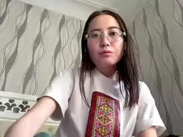 Chaturbate Sex Chat of erinnthurmond