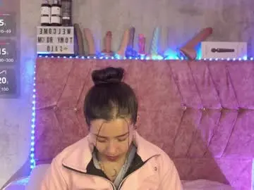 Chaturbate Best Webcam of katiie_m