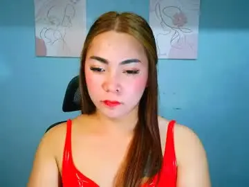 Chaturbate Sex Chat of asianmica