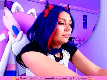 Chaturbate Adult Video Chat of marcy_neko