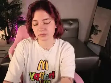 Chaturbate Live Sex Cam of nikki_gringerr