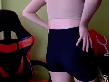 Chaturbate Best Webcam of penny_lust