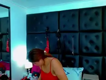 Chaturbate Best live sex cam show of iisalombardi
