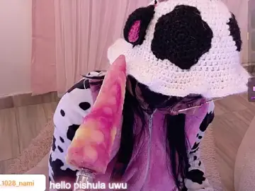 Stripchat Best Webcam of Nami_usagi